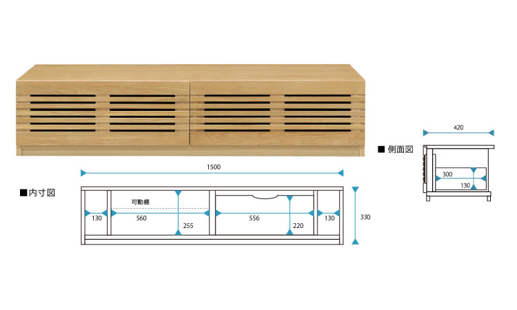 TVܡ ܡ W1497  D420  mm 2٤ ֥饦 ʥ ƥ زȶ Selma3 3