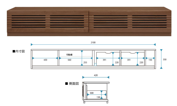 TVܡ ܡ W2097  D420  mm 2٤ ֥饦 ʥ ƥ زȶ Selma3 3