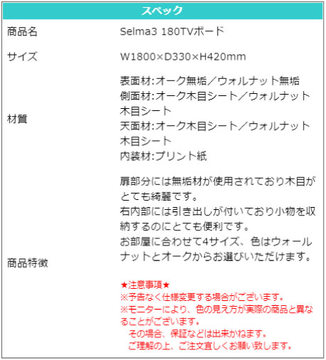 TVܡ ܡ W1797  D420  mm 2٤ ֥饦 ʥ ƥ زȶ Selma3 3