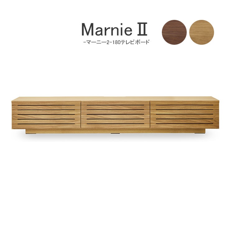 TVܡ ܡ W1800  D440  mm 2٤ ֥饦 ʥ ƥ زȶ Marnie2 ޡˡ2