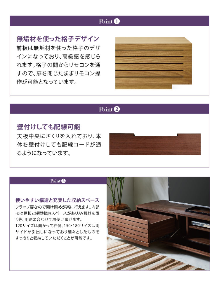 TVܡ ܡ W1800  D440  mm 2٤ ֥饦 ʥ ƥ زȶ Marnie2 ޡˡ2