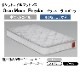 ��� ��ư�٥å� �ꥯ�饤�˥󥰥٥å� ���󥰥� S W995��D2165��H860 mm ���̹� 300/265/225mm �⤵3�ʳ�Ĵ����1�����󥻥�� 2��ɥå��� �����ȥ꡼ �����ࡼ�� �쥮��顼�� ������ �����ࡼ�� GM-04