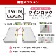 �ڥޥåȥ쥹�ɲå��ץ����ۥĥ�����å�