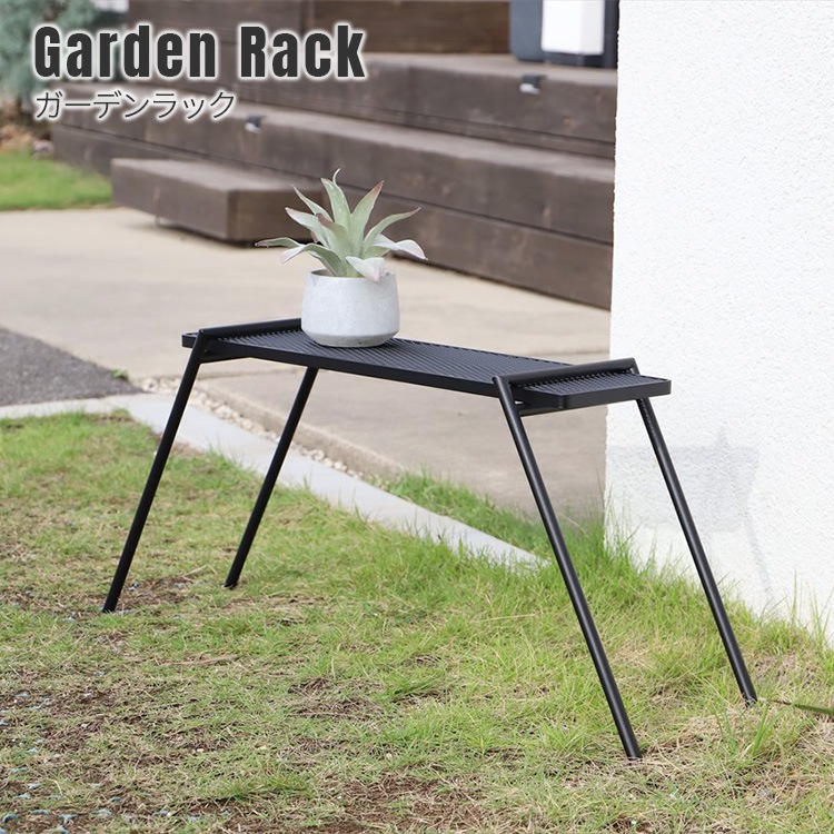 ǥå Garden Rack Ŵ ʪ ʪ ƥꥢ    ץ 奢  COLLEND 