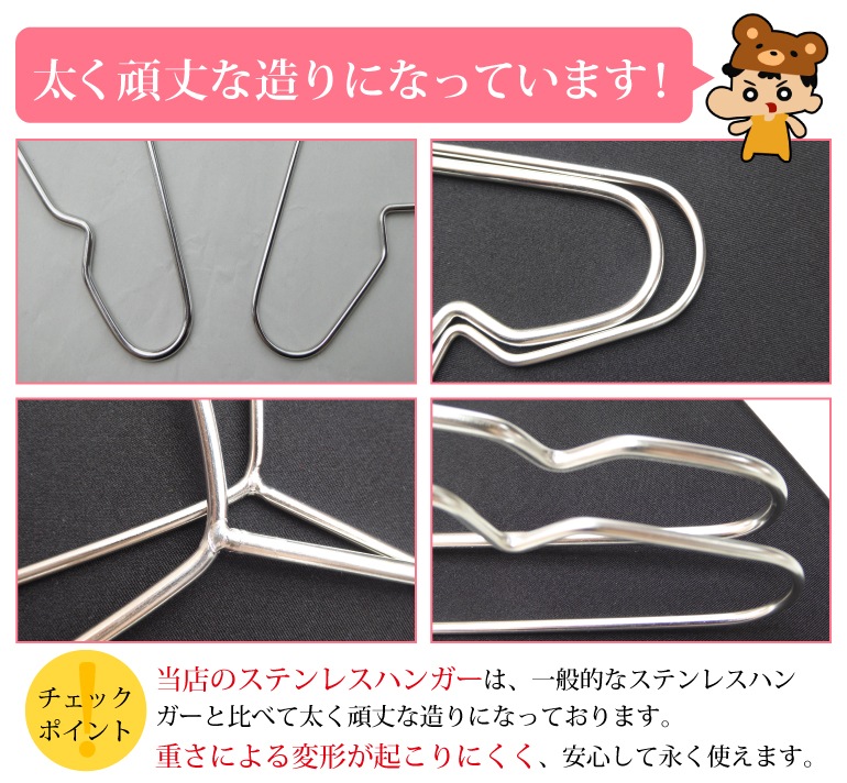 �����б��ǥ��ƥ�쥹�ϥ󥬡�30�ܥ��å�<br>���٤�2������ 40cm 45cm�������Ǵ��ʤΤ�T����Ĥ��饳���Ȥޤ������! ʪ�����Ȥ˥եå��������դ�����ˤ����Τǥ٥�����Х륳�ˡ��ʤɲ����Ǥ�����ʪ�����˺�Ŭ�Ǥ���