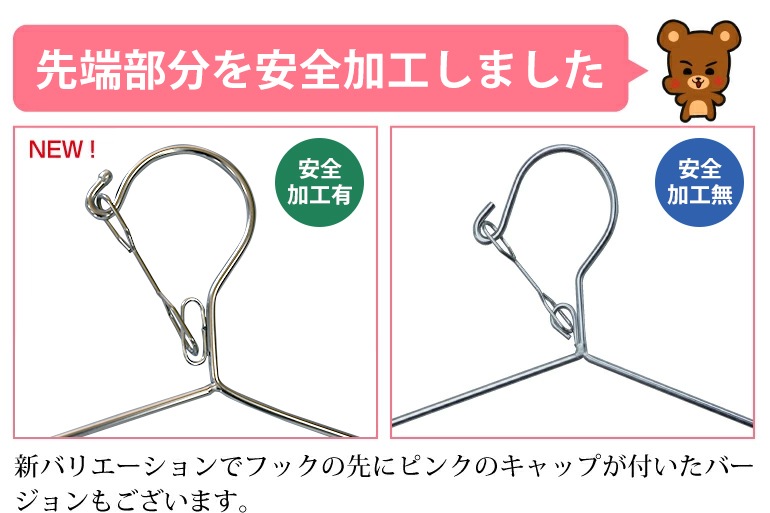 �����б��ǥ��ƥ�쥹�ϥ󥬡�30�ܥ��å�<br>���٤�2������ 40cm 45cm�������Ǵ��ʤΤ�T����Ĥ��饳���Ȥޤ������! ʪ�����Ȥ˥եå��������դ�����ˤ����Τǥ٥�����Х륳�ˡ��ʤɲ����Ǥ�����ʪ�����˺�Ŭ�Ǥ���