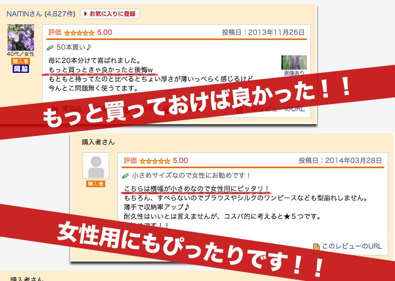 ����ե�ϥ󥬡�30�ܥ��åȤ��٤�ʤ��ϥ󥬡������顼�����٤�15������ �����ޥ��å��ϥ󥬡��������μ�Ǽ�ˤԤä���ǥ����ϥ󥬡��ʤΤǾ�����ʤ� �����Ѥ������������� �����ѤˤޤȤ�Ʒ�²��� �ץ쥼����б����ޤ�