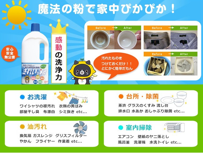 ���줤��ʴ��¿���������ޡ۰¿�����������������ú���ʥȥꥦ��(���Ƿ�)�����ޡ����줤��ʴ��1kg���¿� ̵�� ̵�� ���� ��� �Ἴ ���� ���쥤��ʴ ���줤�ä� ���쥤�å�