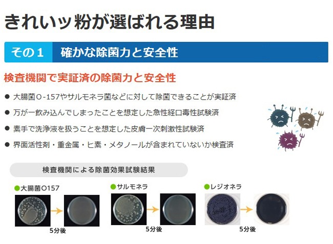 ���줤��ʴ��¿���������ޡ۰¿�����������������ú���ʥȥꥦ��(���Ƿ�)�����ޡ����줤��ʴ��1kg���¿� ̵�� ̵�� ���� ��� �Ἴ ���� ���쥤��ʴ ���줤�ä� ���쥤�å�