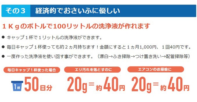 ���줤��ʴ��¿���������ޡ۰¿�����������������ú���ʥȥꥦ��(���Ƿ�)�����ޡ����줤��ʴ��1kg���¿� ̵�� ̵�� ���� ��� �Ἴ ���� ���쥤��ʴ ���줤�ä� ���쥤�å�