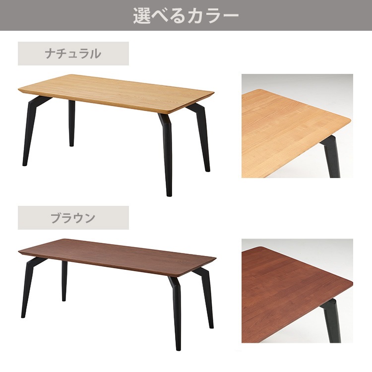 ��� �����˥󥰥ơ��֥� ���٤륵���� ��150cm ��180cm ���٤�2�� �ʥ����� �֥饦�� ����� �Ų�ȶ� Luce