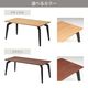 ��� �����˥󥰥ơ��֥� ���٤륵���� ��150cm ��180cm ���٤�2�� �ʥ����� �֥饦�� ����� �Ų�ȶ� Luce
