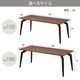 ��� �����˥󥰥ơ��֥� ���٤륵���� ��150cm ��180cm ���٤�2�� �ʥ����� �֥饦�� ����� �Ų�ȶ� Luce