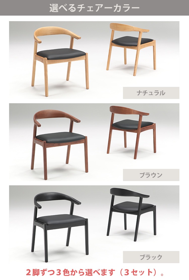 ��� �����˥󥰥ơ��֥륻�å�7�����å� ��180cm �ơ��֥� ���٤�2�� �ʥ����� �֥饦�� �������� ���٤�3�� �֥饦�� �ʥ����� �֥�å� ����� �Ų�ȶ� Luce