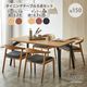 ��� �����˥󥰥ơ��֥륻�å�5�����å� ��150cm �ơ��֥� ���٤�2�� �ʥ����� �֥饦�� �������� ���٤�3�� �֥饦�� �ʥ����� �֥�å� ����� �Ų�ȶ� Luce
