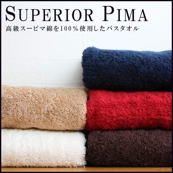 ��饹���ԥ��ʡ��˸��Х�������4�祻�åȡڥ��åȥ�β��ͥ����ԥ��ʡۡ��ץ�ߥ���Х������롡60��120cm�� ��饹���ԥ��ʻ���  Ķ�ۼ� ���� �鿡�� �꿡�� ����� ��Ĺ ����