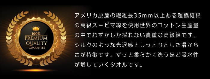 ��饹���ԥ��ʡ��˸��Х�������4�祻�åȡڥ��åȥ�β��ͥ����ԥ��ʡۡ��ץ�ߥ���Х������롡60��120cm�� ��饹���ԥ��ʻ���  Ķ�ۼ� ���� �鿡�� �꿡�� ����� ��Ĺ ����