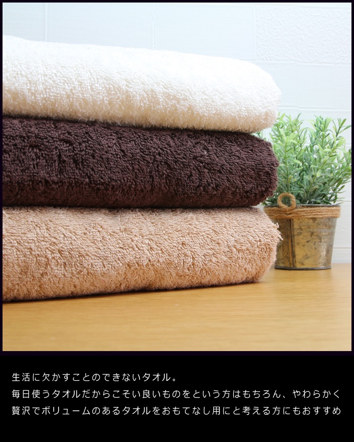 ��饹���ԥ��ʡ��˸��Х�������4�祻�åȡڥ��åȥ�β��ͥ����ԥ��ʡۡ��ץ�ߥ���Х������롡60��120cm�� ��饹���ԥ��ʻ���  Ķ�ۼ� ���� �鿡�� �꿡�� ����� ��Ĺ ����