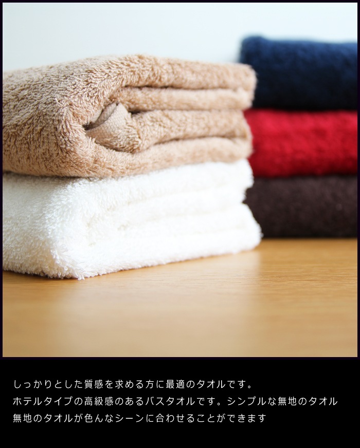 ��饹���ԥ��ʡ��˸��Х�������4�祻�åȡڥ��åȥ�β��ͥ����ԥ��ʡۡ��ץ�ߥ���Х������롡60��120cm�� ��饹���ԥ��ʻ���  Ķ�ۼ� ���� �鿡�� �꿡�� ����� ��Ĺ ����