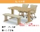 �����˥󥰥ơ��֥� 140x80 3�����å� �ơ��֥� �٥�� ��� ����� ��׾�Ź 140 �ѥ���