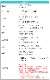 �����˥󥰥ơ��֥� 140x80 3�����å� �ơ��֥� �٥�� ��� ����� ��׾�Ź 140 �ѥ���