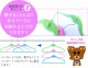 Ϣ�륹�ȥ��󥰥ϥ󥬡� 10���� ���٤�7��