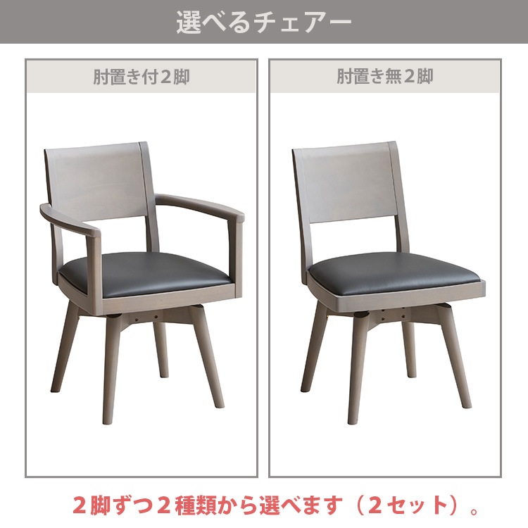 ��� �ݥơ��֥�5�����å� ��110cm ��������4�� ɪ�֤��ե������� ɪ�֤�̵�������� �߷������˥󥰥ơ��֥�  ��С����å� ����� �Ų�ȶ� Note