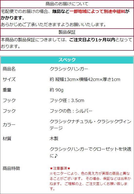 ���饷�å��ϥ󥬡� 20�ܥ��å� ���٤�2�� �����ϥ󥬡� ���������Ǥ��襤���ե���� ŷ����