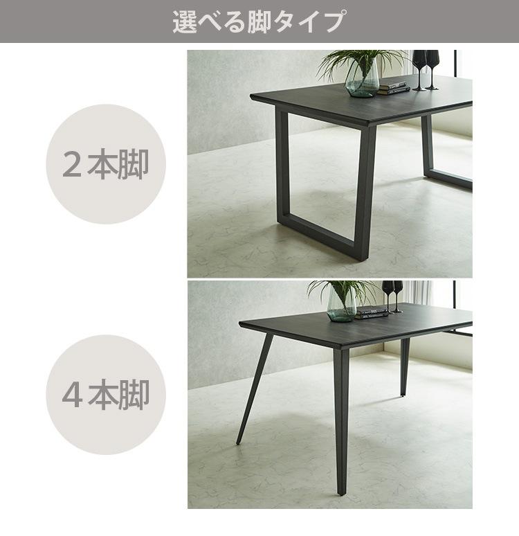 ��� �ơ��֥� ��120cm ��140cm ��150cm ��160cm ��170cm ��180cm �����˥󥰥ơ��֥� ���ߥ� �ơ��֥�ӥ����� 2�ܵ� 4�ܵ� ����� �Ų�ȶ� Ride