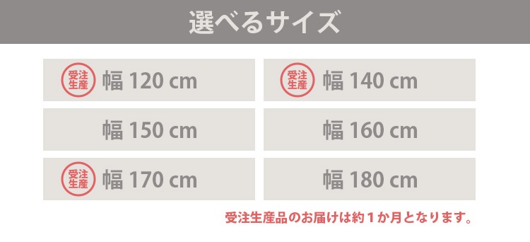 ��� �ơ��֥� ��120cm ��140cm ��150cm ��160cm ��170cm ��180cm �����˥󥰥ơ��֥� ���ߥ� �ơ��֥�ӥ����� 2�ܵ� 4�ܵ� ����� �Ų�ȶ� Ride
