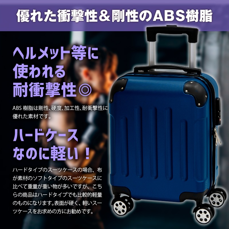 ĥ ӣӥ ĥåȡ̵TSAå ̵ Ť2.1kg 21L suitcase ꡼Хå ꡼ ߡĥ SS ꡼ 襤 ĥ Ų ֥륭㥹 8  Υߥå