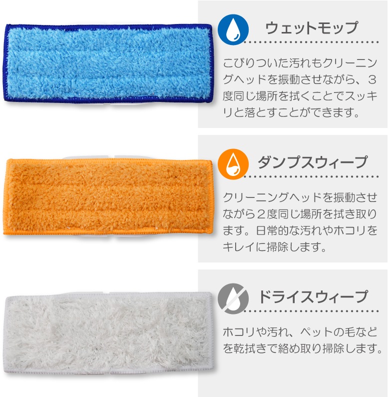 iRobot Braava jet �������ܥå� �֥顼�� �����å� 240�б� ���������ܥåȸ��ѥ����� �ߴ��ʡ�������ǽ�ʸߴ������ס� 3�祻�åȡڥ᡼��������̵���ۥե�����åԥ󥰥��ܥå� �����åȥ�����  ���ݽ� ���� ��å� ���� �������� �ݽ��� �ݽ� ������