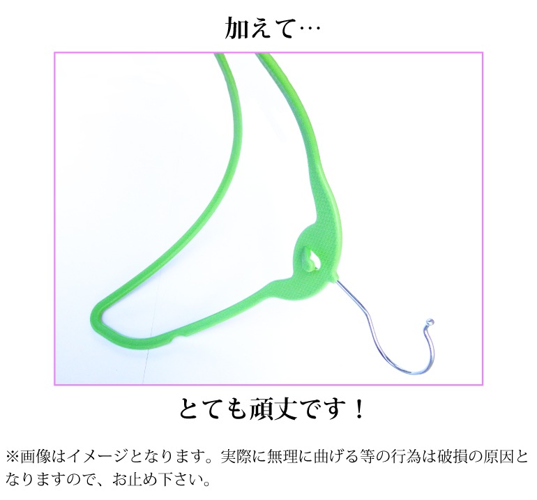 Ϣ�륹�ȥ��󥰥ϥ󥬡� 100���� ���٤�7��