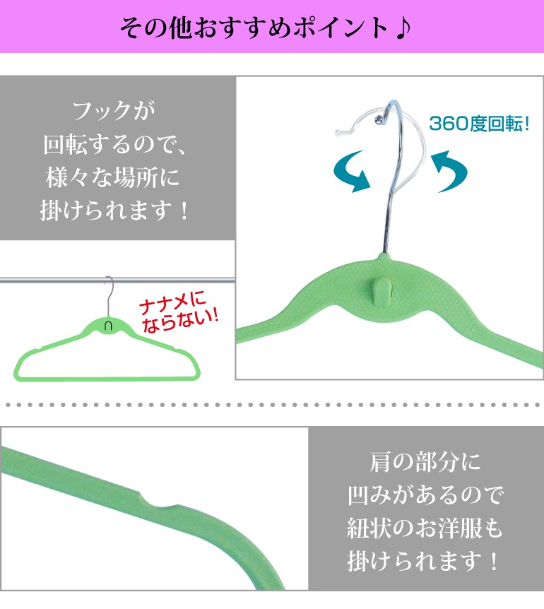 Ϣ�륹�ȥ��󥰥ϥ󥬡� 100���� ���٤�7��