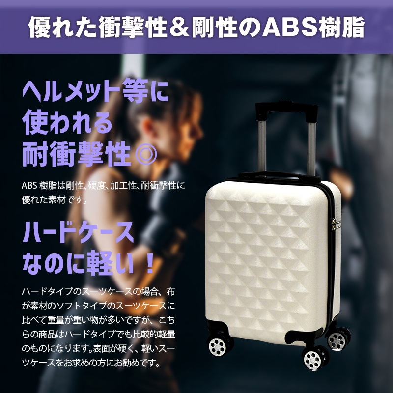 �����ĥ����� ����������� SS ������ ����21L ���襤�� ����꡼������������̵���� �ӣ� �İ��� ����꡼�Хå� ���ʤ� �ץꥺ�� ���� �Ť���2.1kg �Ų� ���֥륭�㥹���� 8�� suitcase ����꡼�Хå�