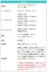 ��� �ơ��֥�7�����å� ��160cm ��170cm ��180cm �����˥󥰥ơ��֥� �������� ���ߥ� �ơ��֥�ӥ����� 2�ܵ� 4�ܵ� ����� �Ų�ȶ� Ride
