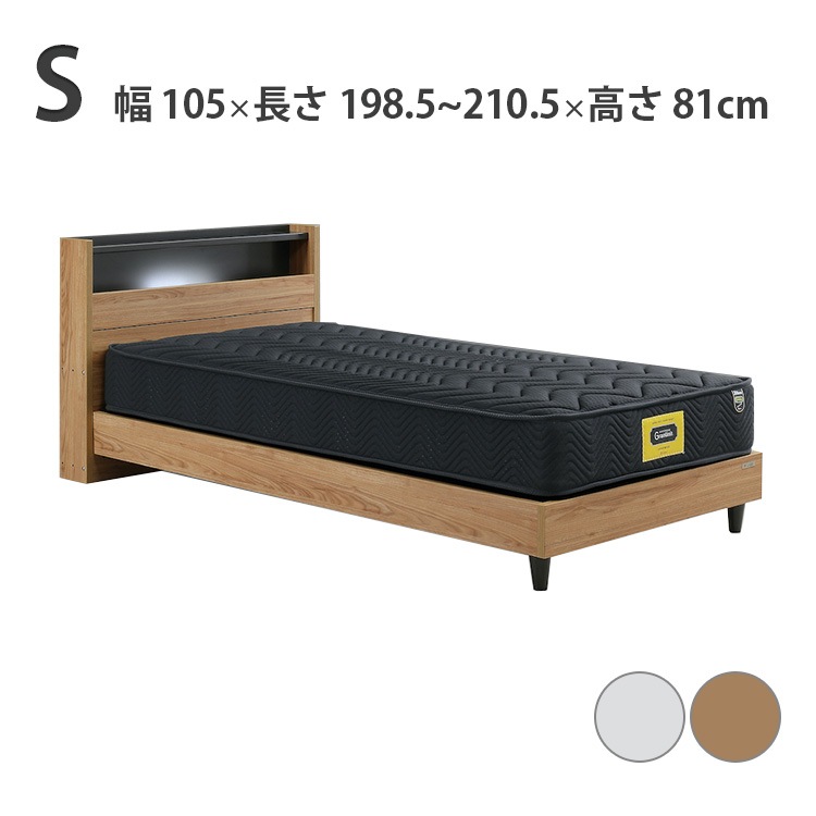 ��� �٥å� ���󥰥� S ���٤�2�� �ۥ磻�� �ʥ����� ���ݽ����ܥå��б� ����� ����ץ� �ե졼��Τ� �ޥåȥ쥹����� ������  �饯��