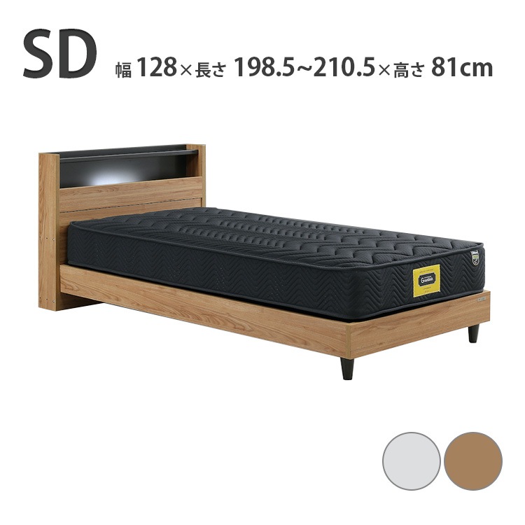 ��� �٥å� ���ߥ��֥� SD ���٤�2�� �ۥ磻�� �ʥ����� ���ݽ����ܥå��б� ����� ����ץ� �ե졼��Τ� �ޥåȥ쥹����� ������  �饯��