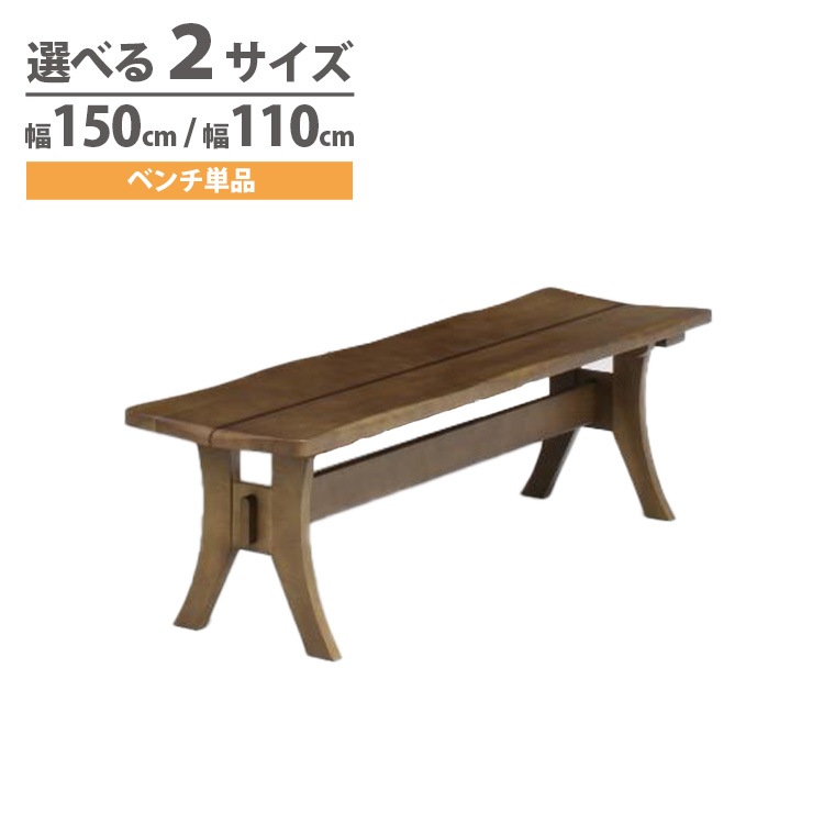 �����˥󥰥٥�� ��150cm ��110cm �ʥ�̵�� �٥�� �ػ� ��� ����� ��׾�Ź ����