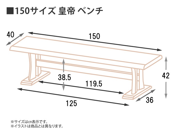 �����˥󥰥٥�� ��150cm ��110cm �ʥ�̵�� �٥�� �ػ� ��� ����� ��׾�Ź ����