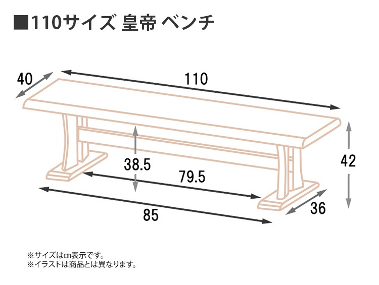�����˥󥰥٥�� ��150cm ��110cm �ʥ�̵�� �٥�� �ػ� ��� ����� ��׾�Ź ����