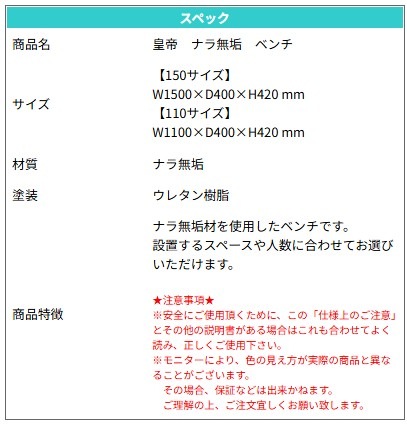 �����˥󥰥٥�� ��150cm ��110cm �ʥ�̵�� �٥�� �ػ� ��� ����� ��׾�Ź ����