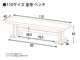 �����˥󥰥٥�� ��150cm ��110cm �ʥ�̵�� �٥�� �ػ� ��� ����� ��׾�Ź ����