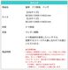 �����˥󥰥٥�� ��150cm ��110cm �ʥ�̵�� �٥�� �ػ� ��� ����� ��׾�Ź ����