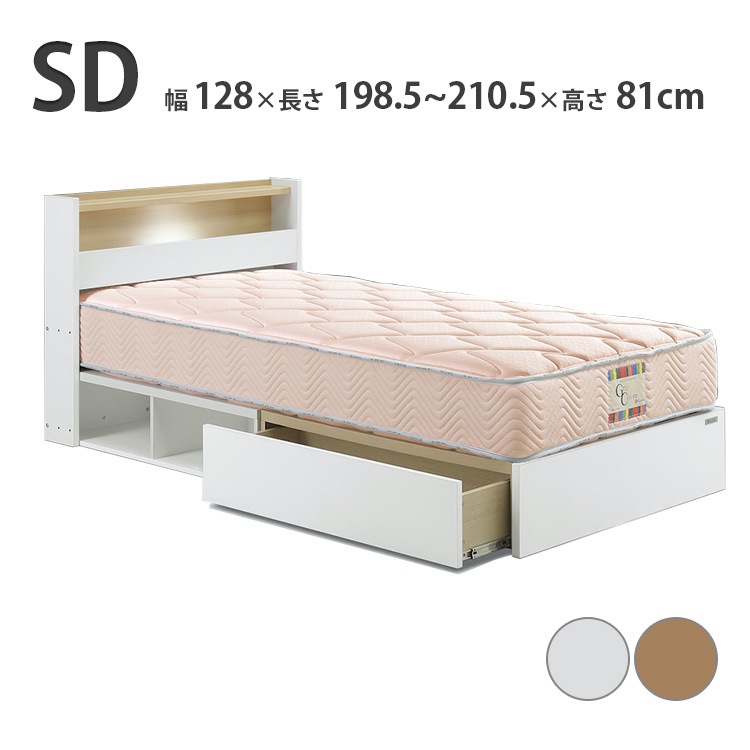 ��� �٥å� ���ߥ��֥� SD ���٤�2�� �ۥ磻�� �ʥ����� ���� �����ɥ������ ����� ����ץ� �ե졼��Τ� �ޥåȥ쥹����� ������  �饯��