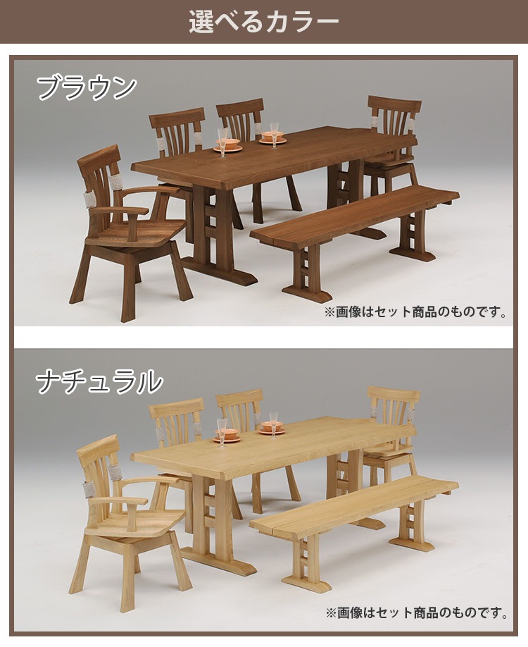 �����˥󥰥ơ��֥� 190x90 165x90 ���٤륫�顼 �֥饦�� �ʥ����� �ơ��֥� ��� ����� ��׾�Ź 190���� 165����