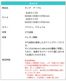 �����˥󥰥ơ��֥� 190x90 165x90 ���٤륫�顼 �֥饦�� �ʥ����� �ơ��֥� ��� ����� ��׾�Ź 190���� 165����