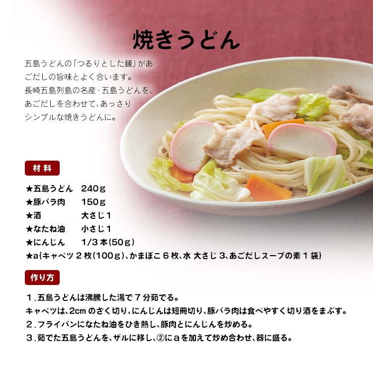 ������٤��ɤ�ڥ᡼��������̵���������̤��㤤���ѥå� 720g ���礦�ɤ� ���٤��ɤ� �������� ���ɤ� ���� Ĺ�� ���� ��¸�� ���ե� ������ �Ĥ�Ĥ� �Ϲ��椭 ������ ����������ʬ