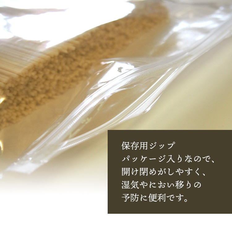 ������٤��ɤ�ڥ᡼��������̵���������̤��㤤���ѥå� 720g ���礦�ɤ� ���٤��ɤ� �������� ���ɤ� ���� Ĺ�� ���� ��¸�� ���ե� ������ �Ĥ�Ĥ� �Ϲ��椭 ������ ����������ʬ