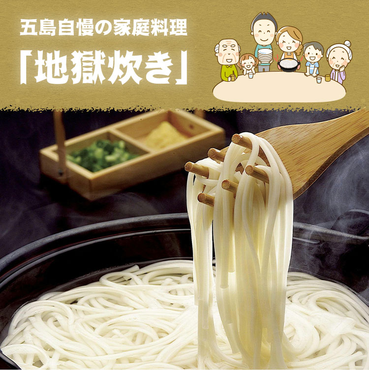 ������٤��ɤ�ڥ᡼��������̵���������̤��㤤���ѥå� 720g ���礦�ɤ� ���٤��ɤ� �������� ���ɤ� ���� Ĺ�� ���� ��¸�� ���ե� ������ �Ĥ�Ĥ� �Ϲ��椭 ������ ����������ʬ